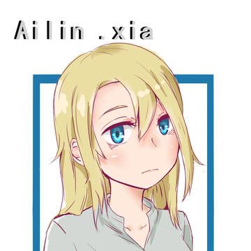 少女
