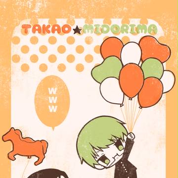 ☆