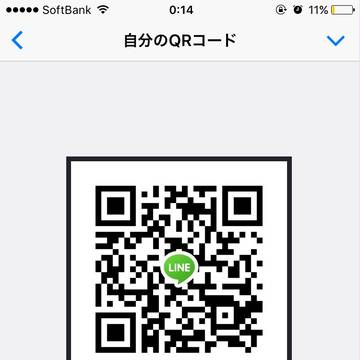 アニメ好き