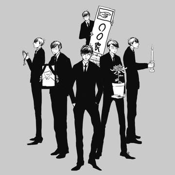 葬儀屋松