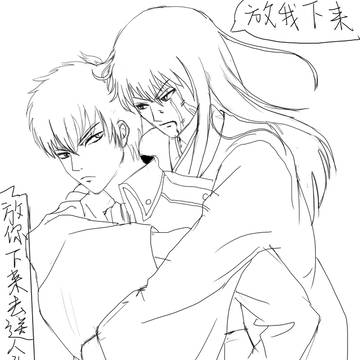 上色渣于是干脆不上了<(￣ˇ￣)/