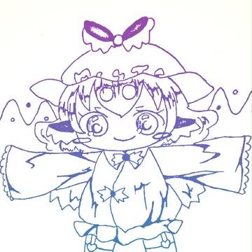 どりーまーみすちい