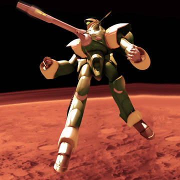 Nousjadeul-Ger - Macross DYRL