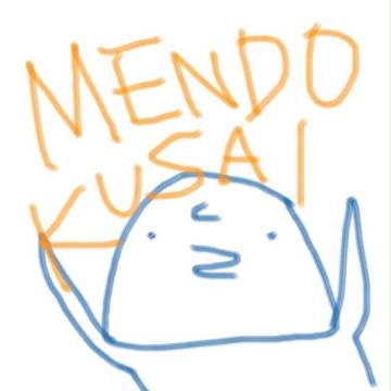 こんな季節は