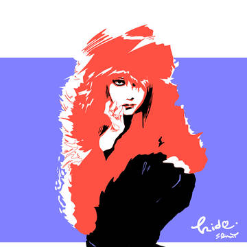 hide - MISERY