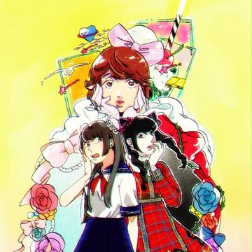 すみぺ 2013~15LOG