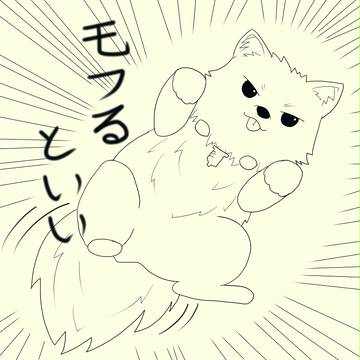 ドラマダ落書き詰め4