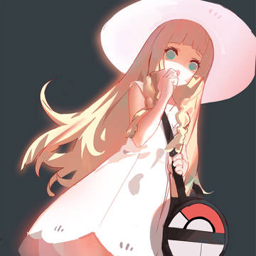 リーリエ
