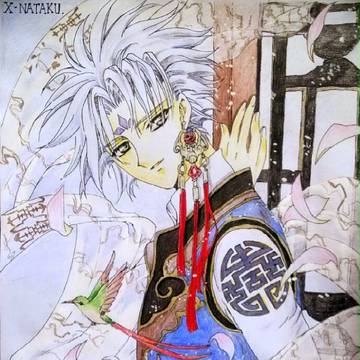 X戦記--NATAKU