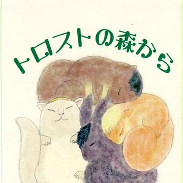 壁博9無配＆新刊通販開始のお知らせ