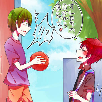 緑赤ログ3