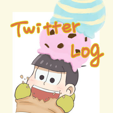 Twitter Log