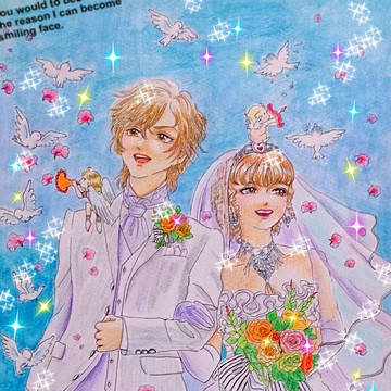 June Bride