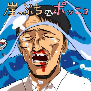 進撃ネタ絵と漫画まとめ
