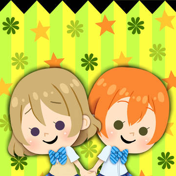 りんぱな