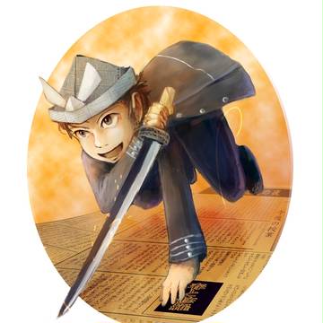 【夏闘乱2016】叶  文顕 / 東軍