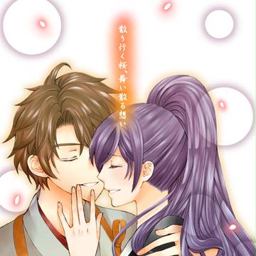 つぶ納豆～壱～【猫田つぶ様】※注意文あり