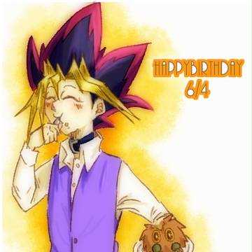 遊戯さんお誕生日おめでとう！！