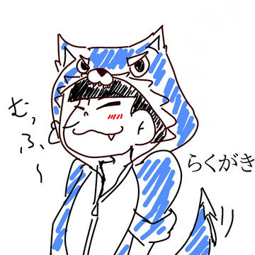 松ログ③