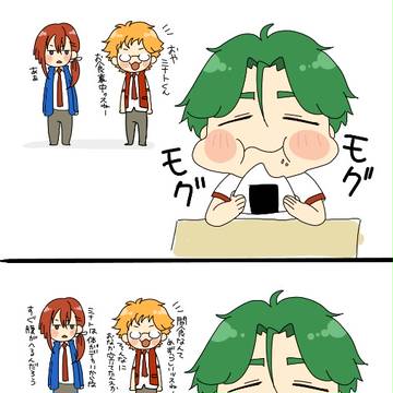 いっぱい食べるミナトが好き