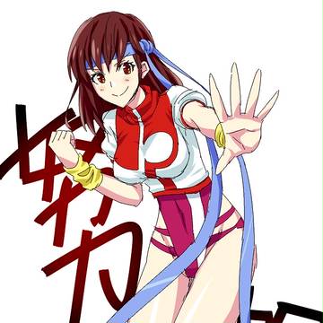 ガン!バス!ター!!