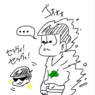 チビカラ&トッティ