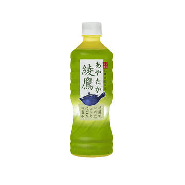 綾鷹