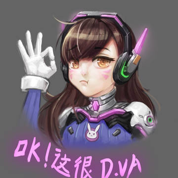 OK!这很D.VA