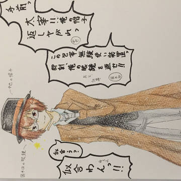 太宰と眼鏡と帽子