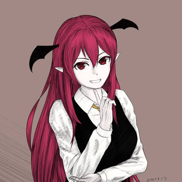 にーっ