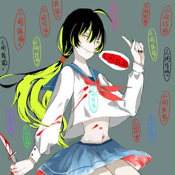 無題