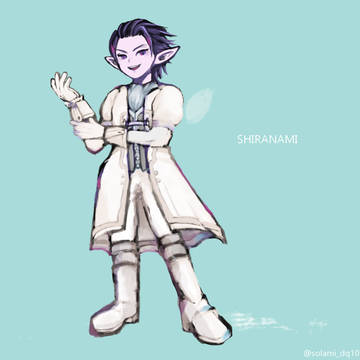 シラナミ