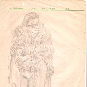 無題