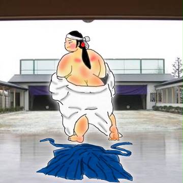 弓道娘②