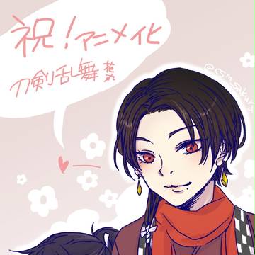 とーらぶ まとめ