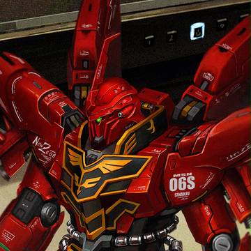 Sinanju