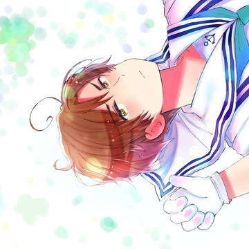 セーラー/ロマーノ