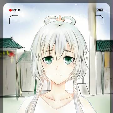 阿绫还没来？