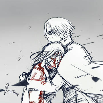 determination 
