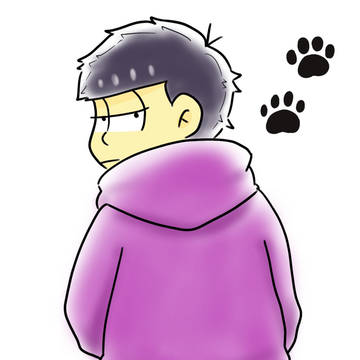一松