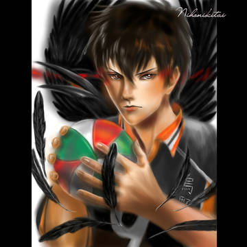 Kageyama