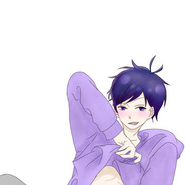 一松
