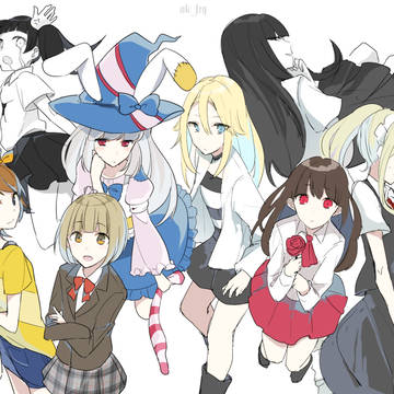 フリゲまとめ