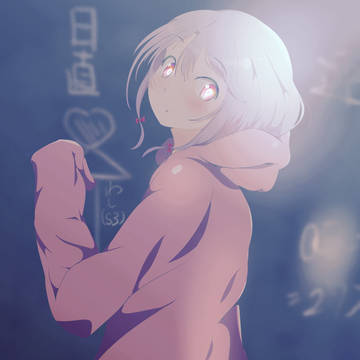 あいあいがさ