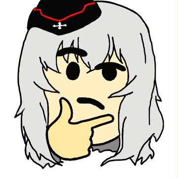 erika