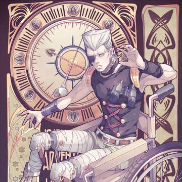 Jean Pierre Polnareff
