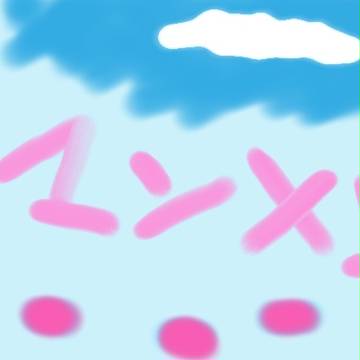 ガールのヘッダー