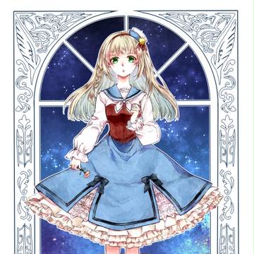 オリジナル