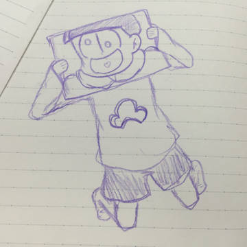 久しぶりに十四松