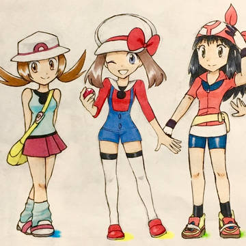 交換しましょ